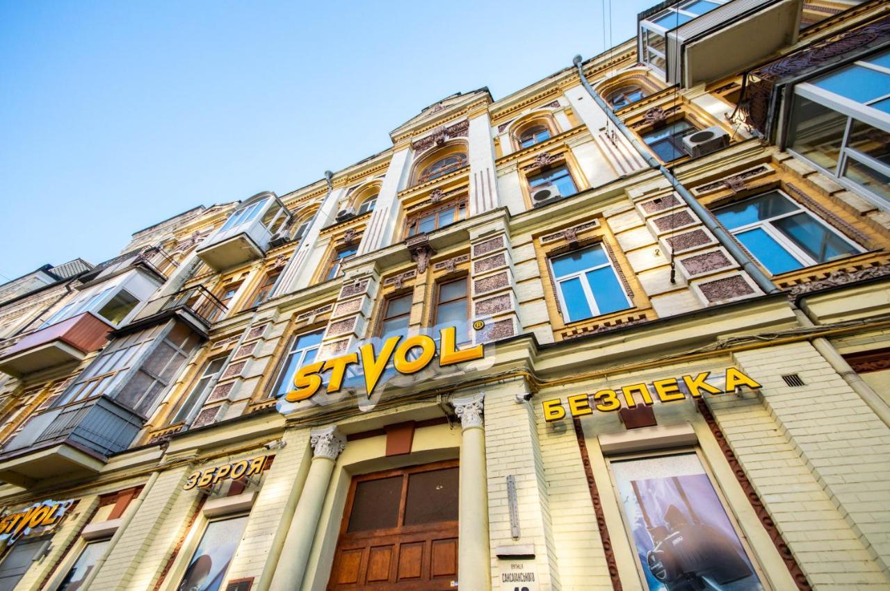 Kyiv Rouge Apartment Zewnętrze zdjęcie